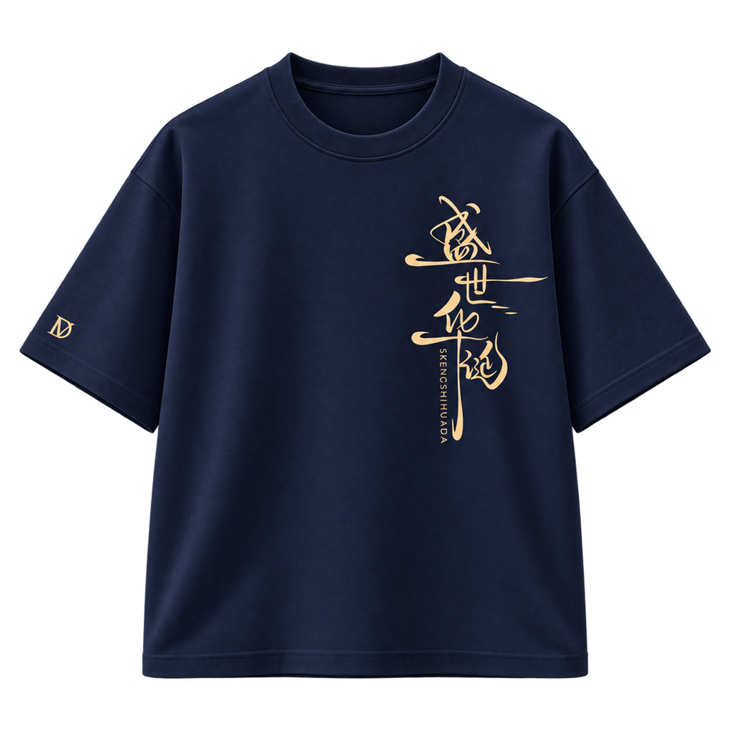 BAREVYN Calligraphy T-shirt in Blue, front view