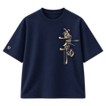 BAREVYN Calligraphy T-shirt in Blue, front view
