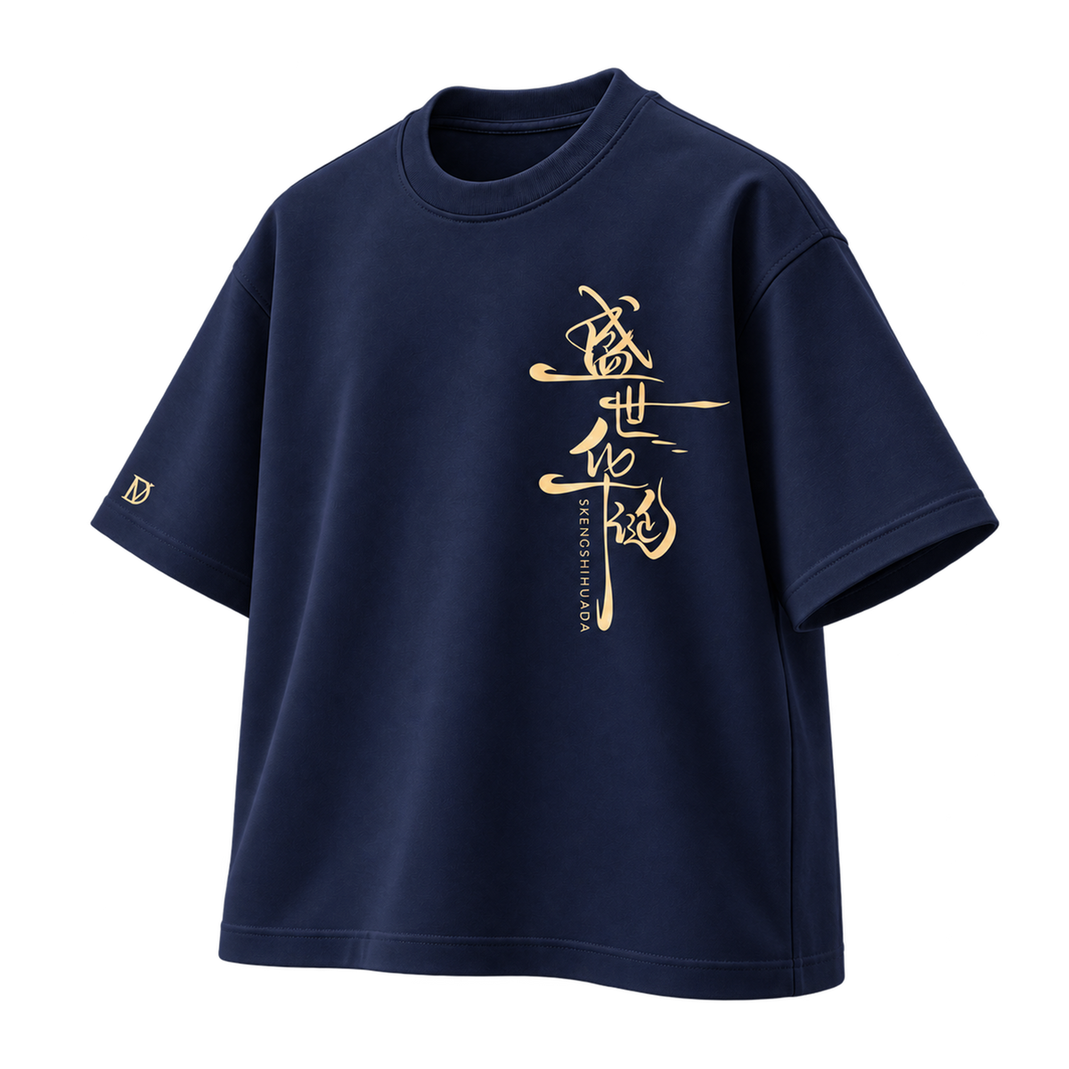 BAREVYN Calligraphy T-shirt in Blue, right three-quarter view