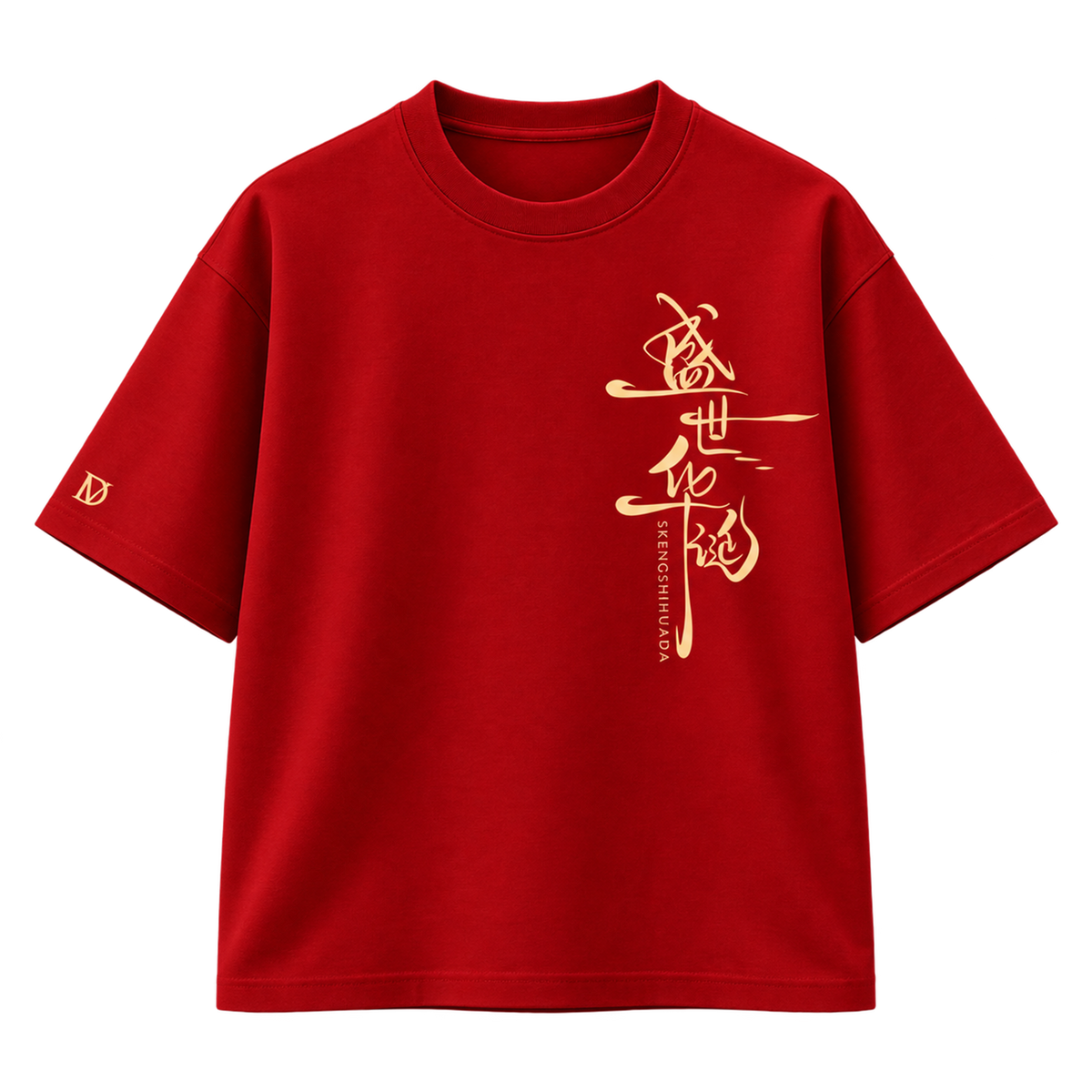 BAREVYN Calligraphy T-shirt in Red, front view