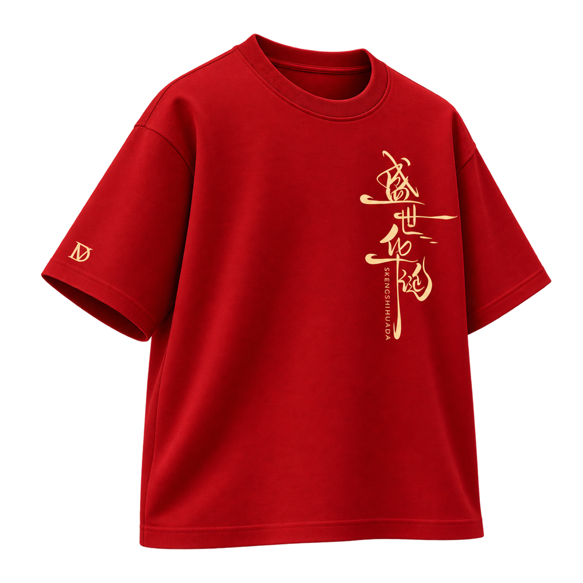 BAREVYN Calligraphy T-shirt in Red, left view